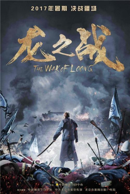 考研现场确认需要学历证书原件吗